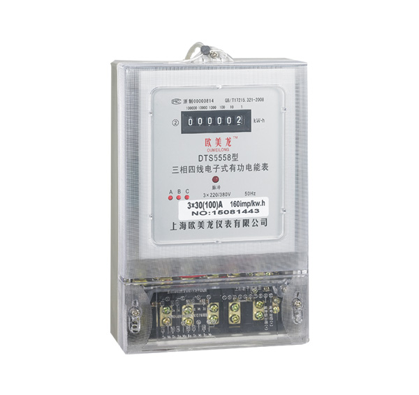 三相电子表