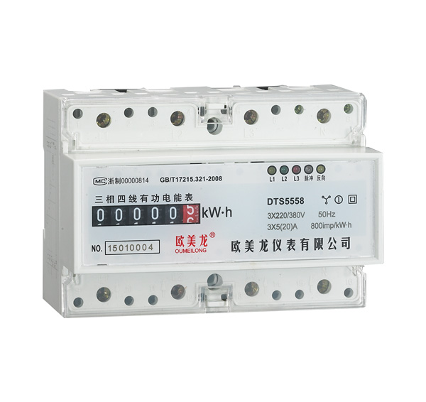 三相导轨表-计显