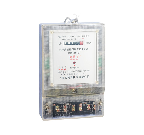 三相电子表