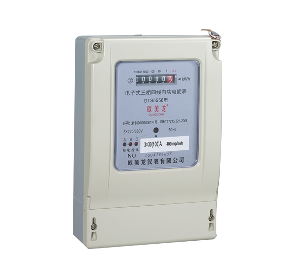 三相电子表