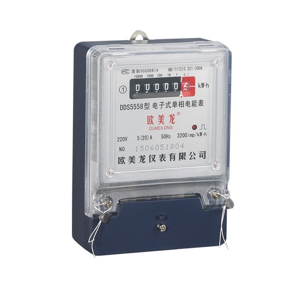单相电子表