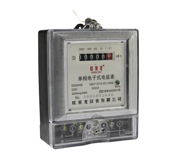 单相电子表