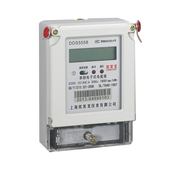 单相电子表-带485