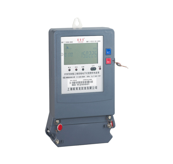 三相复费率电表