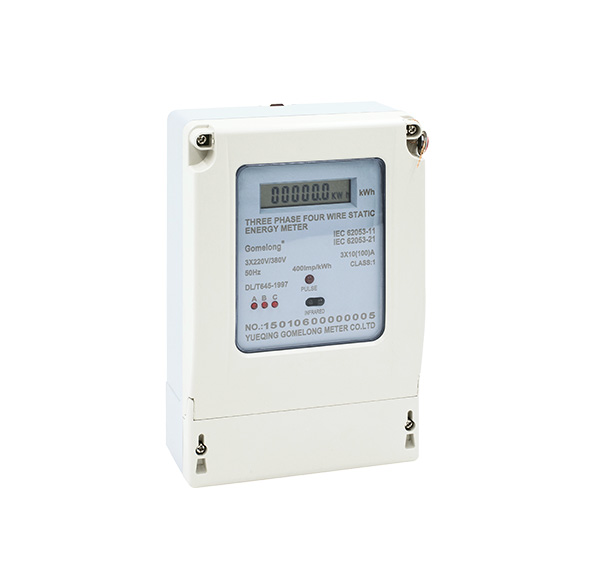 ELECTRONIC METER