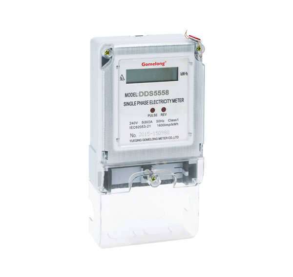 ELECTRONIC METER