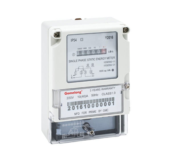 ELECTRONIC METER