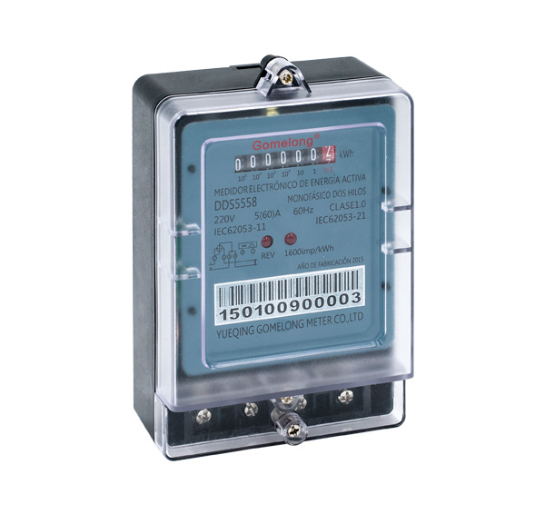 ELECTRONIC METER