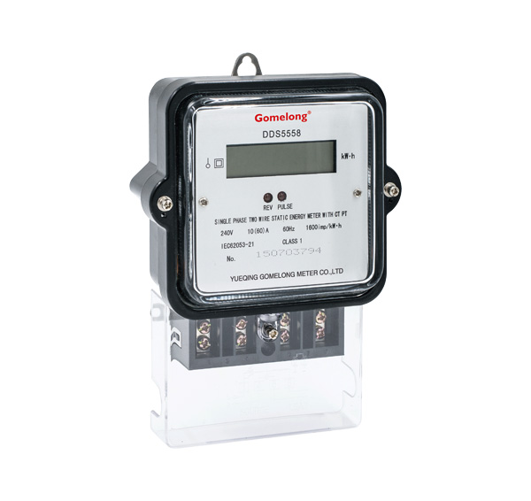 ELECTRONIC METER