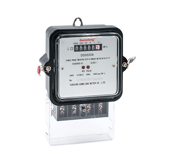 ELECTRONIC METER