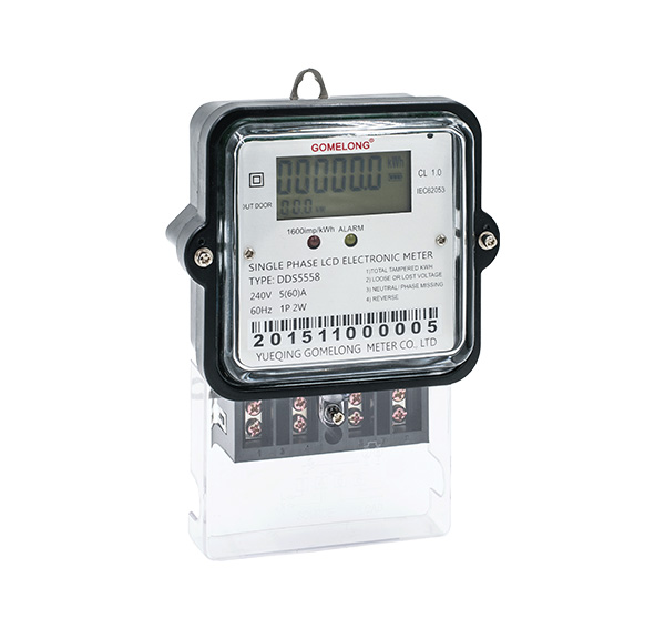 ELECTRONIC METER