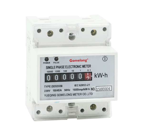 DIN RAIL METER