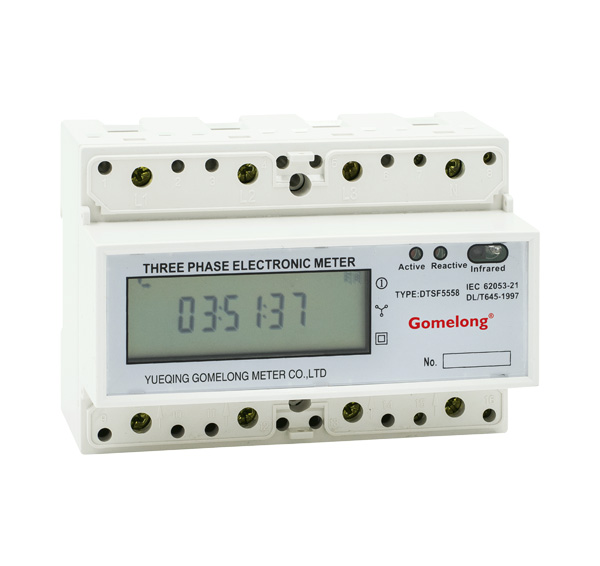 DIN RAIL METER
