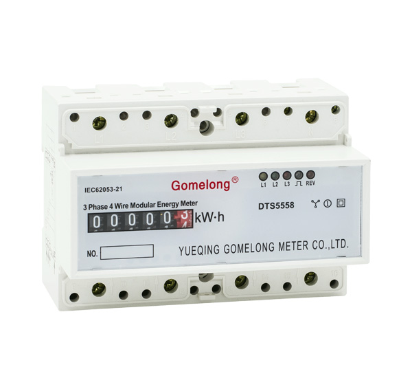 DIN RAIL METER