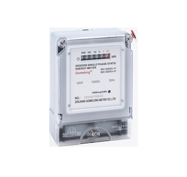Single Phase Electronic Active Energy Meter