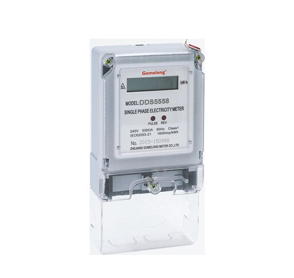 Single Phase Electronic Active Energy Meter