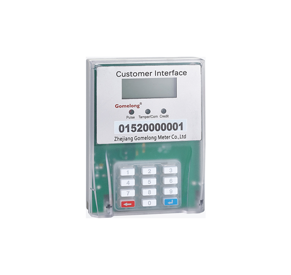 Single Phase Keypad Prepayment Electrionic Energy Meter-DIN Rail