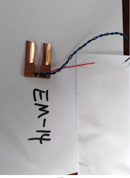 EM-14 Shunt Connection